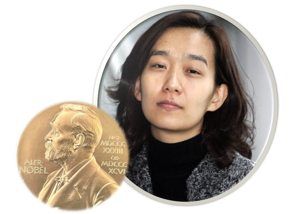 Han Kang Nobel Prize
