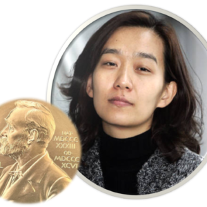 Read more about the article Han Kang Wins Nobel Prize for Literature